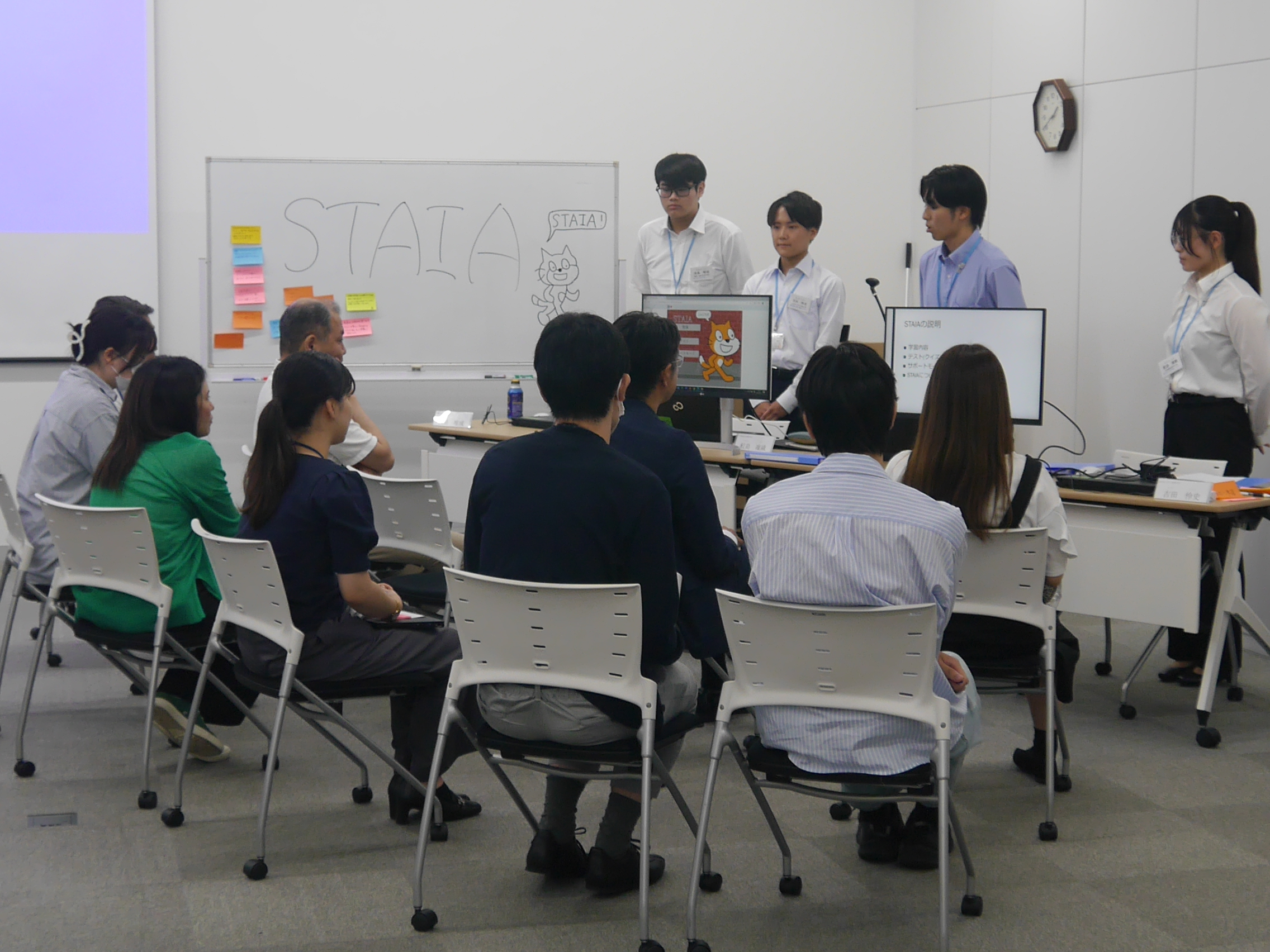 DSBのインターンを表す画像3